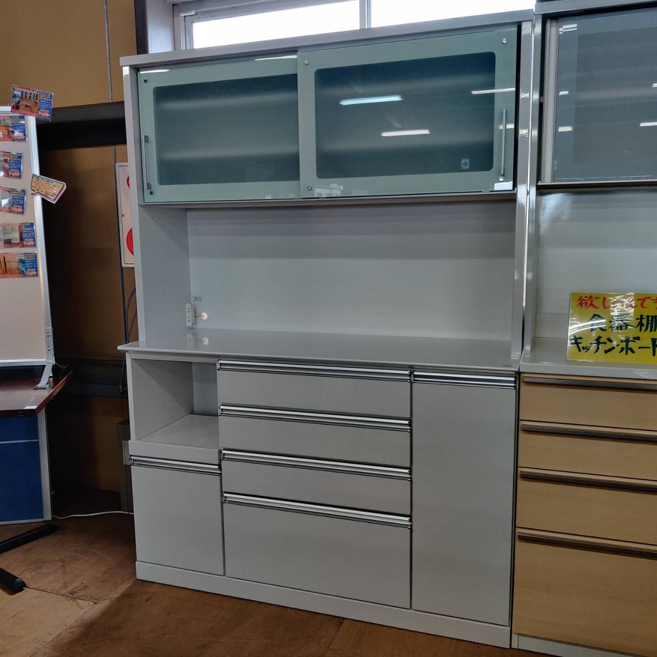 マルコ木工 2枚スライド扉キッチンボード 販売中！ 愛品倶楽部柏店 