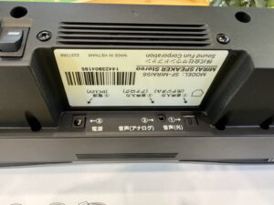 サウンドファン｜ミライスピーカーステレオ買取致しました。愛品館 
