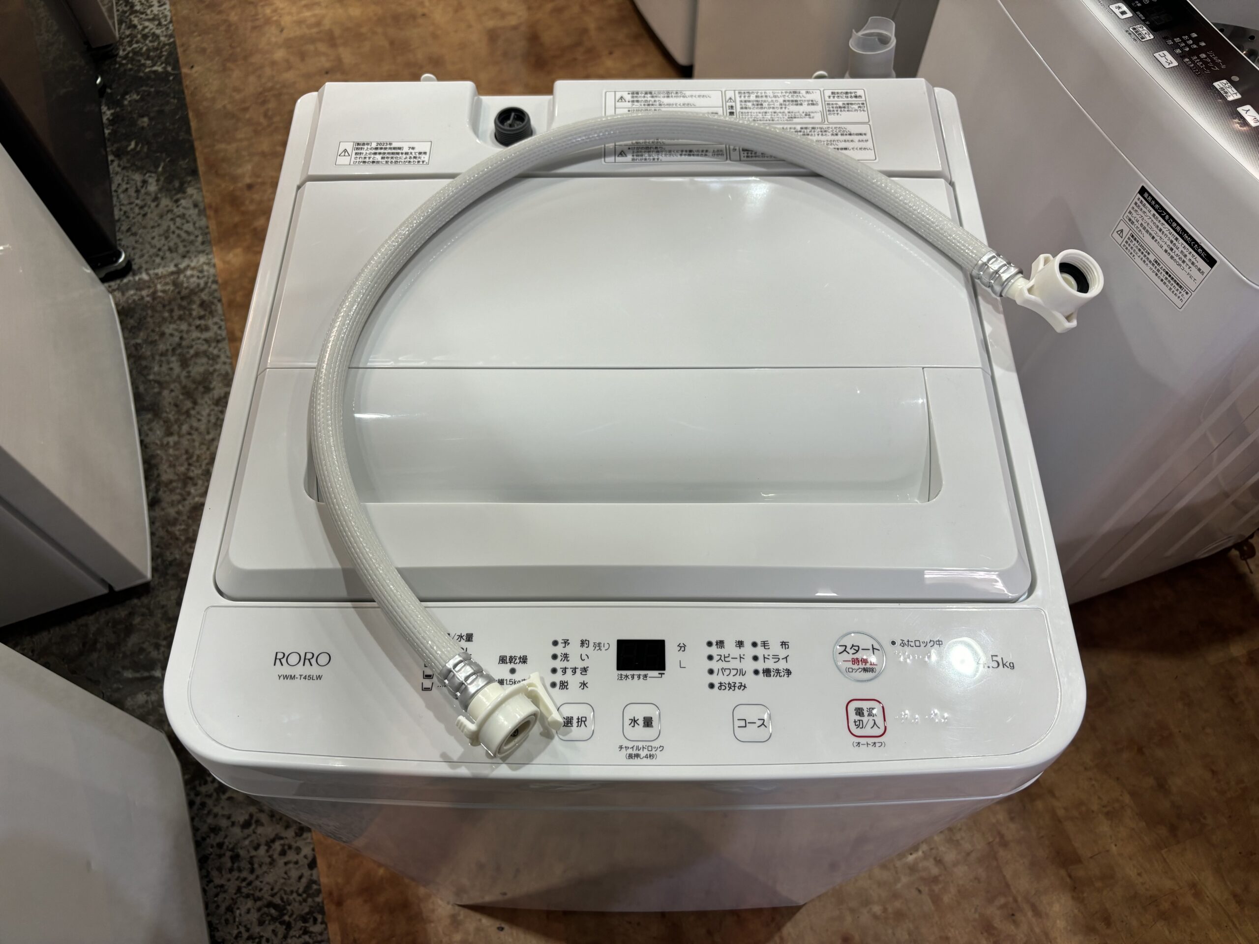 Wa1229 洗濯機 RORO かまびすしい YWM-T55LK 2024 