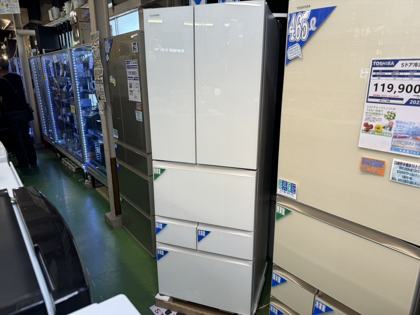 東芝｜2023年製｜6ドア冷蔵庫｜GR-V460FH｜未使用品買取しました｜愛品 