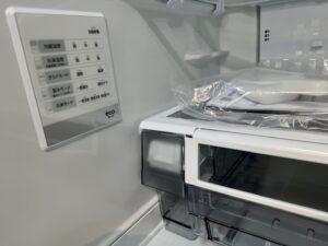 東芝｜2023年製｜6ドア冷蔵庫｜GR-V460FH｜未使用品買取しました｜愛品 