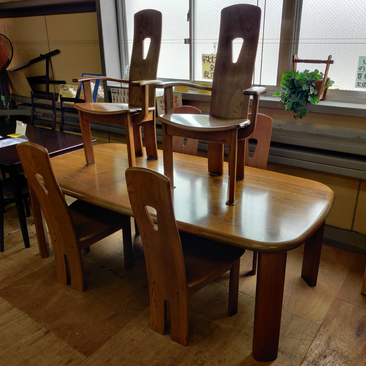 浜本工芸 ダイニング7点セット ナラ材 販売中！ 愛品倶楽部柏店  