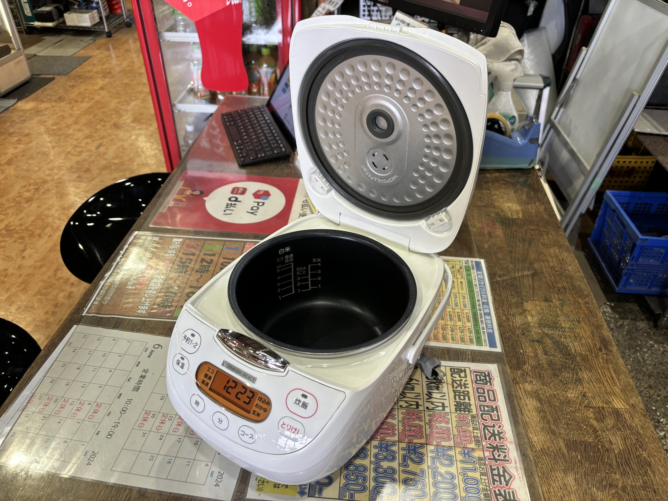 ヤマダセレクト｜YEC-M10G1 炊飯器 買取しました。 | リサイクル 