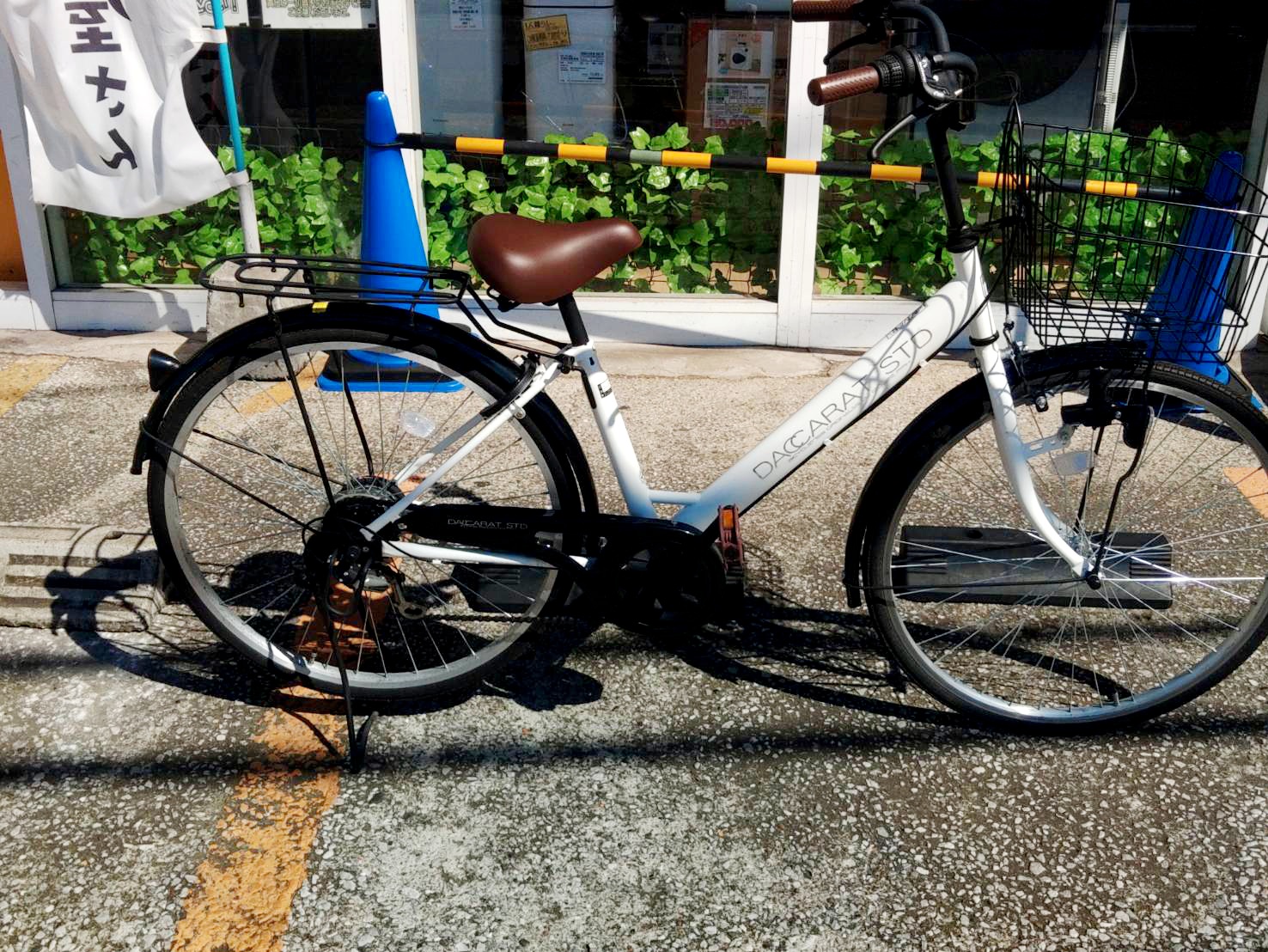 サイモト 26インチ外装6段 自転車買取｜愛品館市原店 | リサイクル 