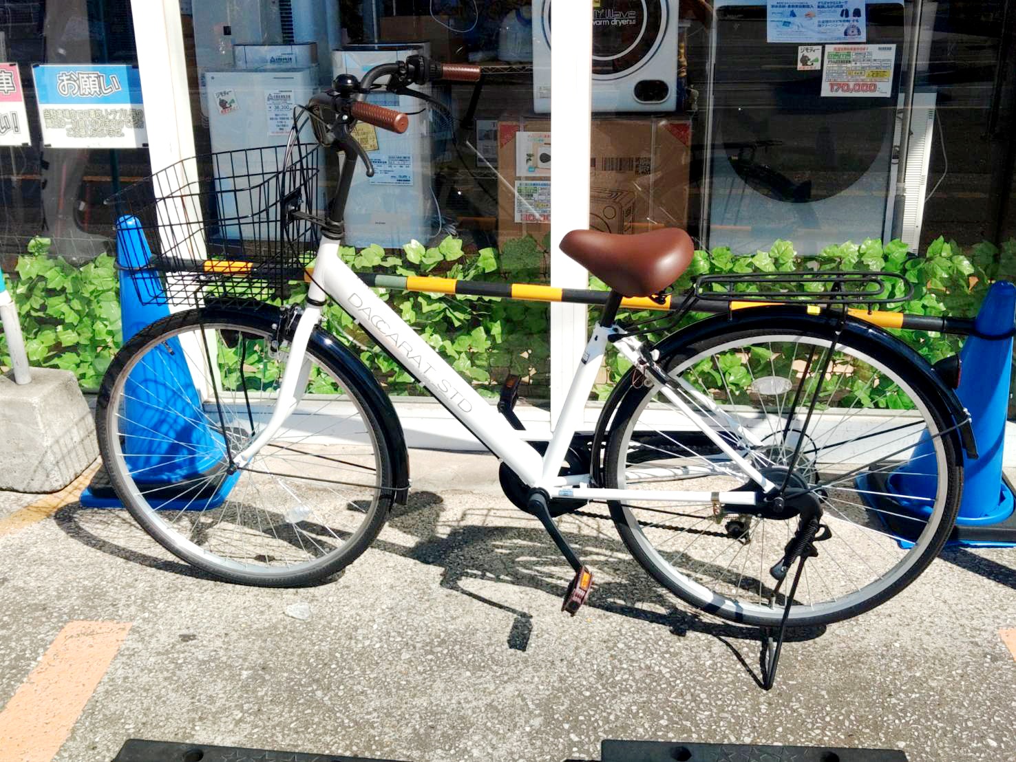 サイモト 26インチ外装6段 自転車買取｜愛品館市原店 | リサイクル 