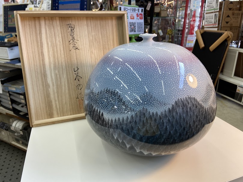 藤井朱明 飾壺 「朝日吹雪」 買取しました｜愛品館千葉店 | リサイクル 