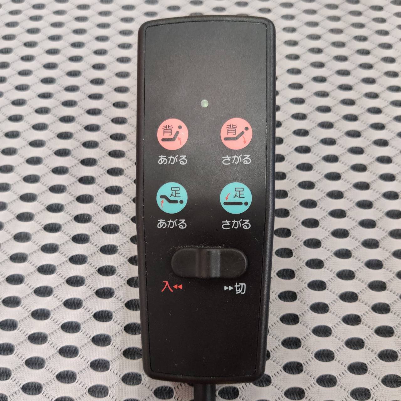 電動シングルベッド 「F:ニトリ ライズ2 2M-F/LBR」「M:ニトリ U3 