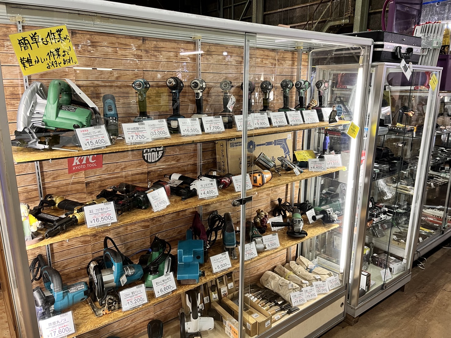 マキタ（makita）工具売るなら市原市リサイクルショップ愛品館市原店 