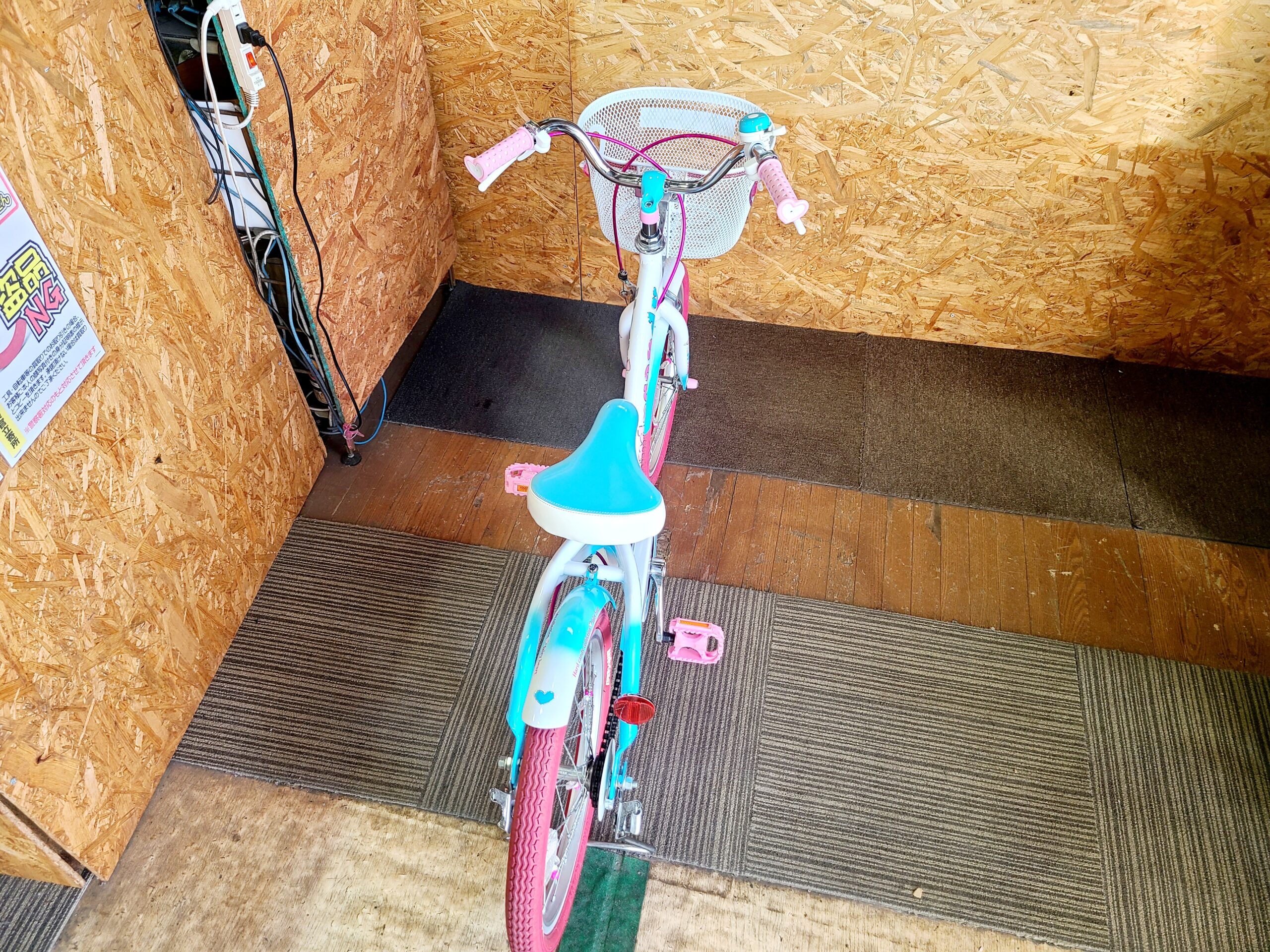 ハードキャンディ フェアリー18インチ自転車買取｜愛品館市原店 