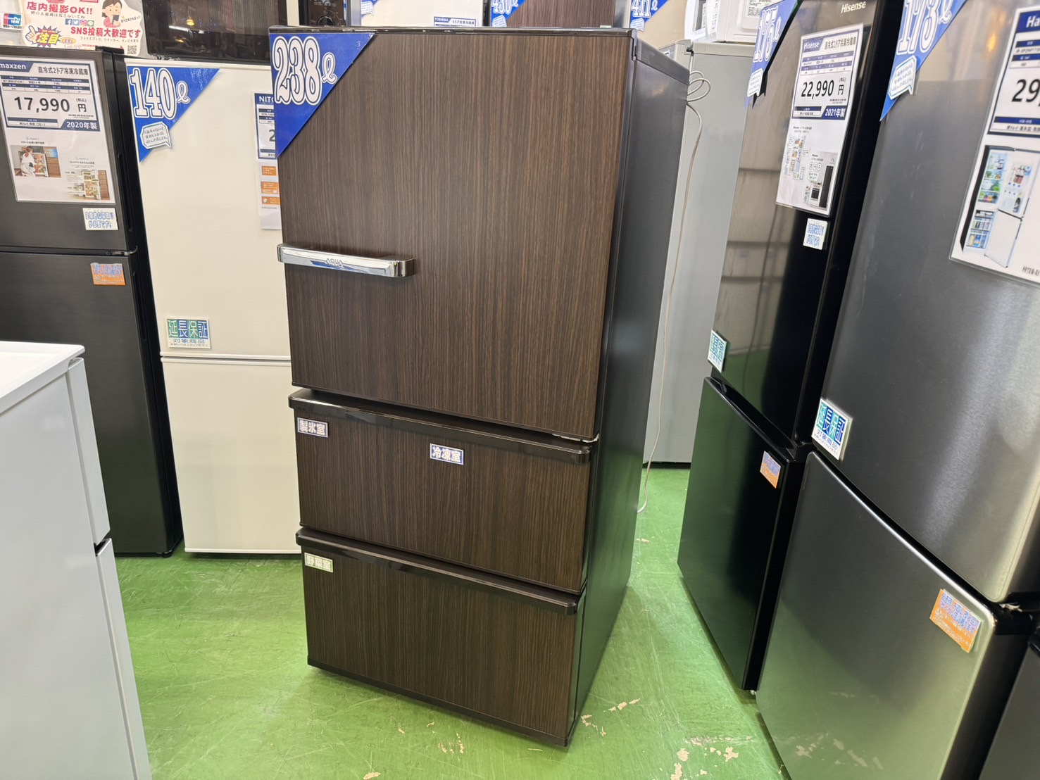 AQUA｜2021年製｜3ドア冷蔵庫｜AQR-SV24K買取しました｜愛品館八千代店 