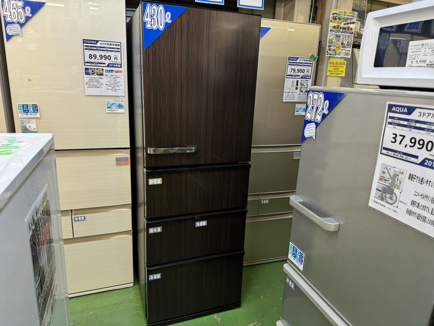 AQUA｜2022年製｜4ドア冷蔵庫｜AQR-V43M買取しました｜愛品館八千代店 