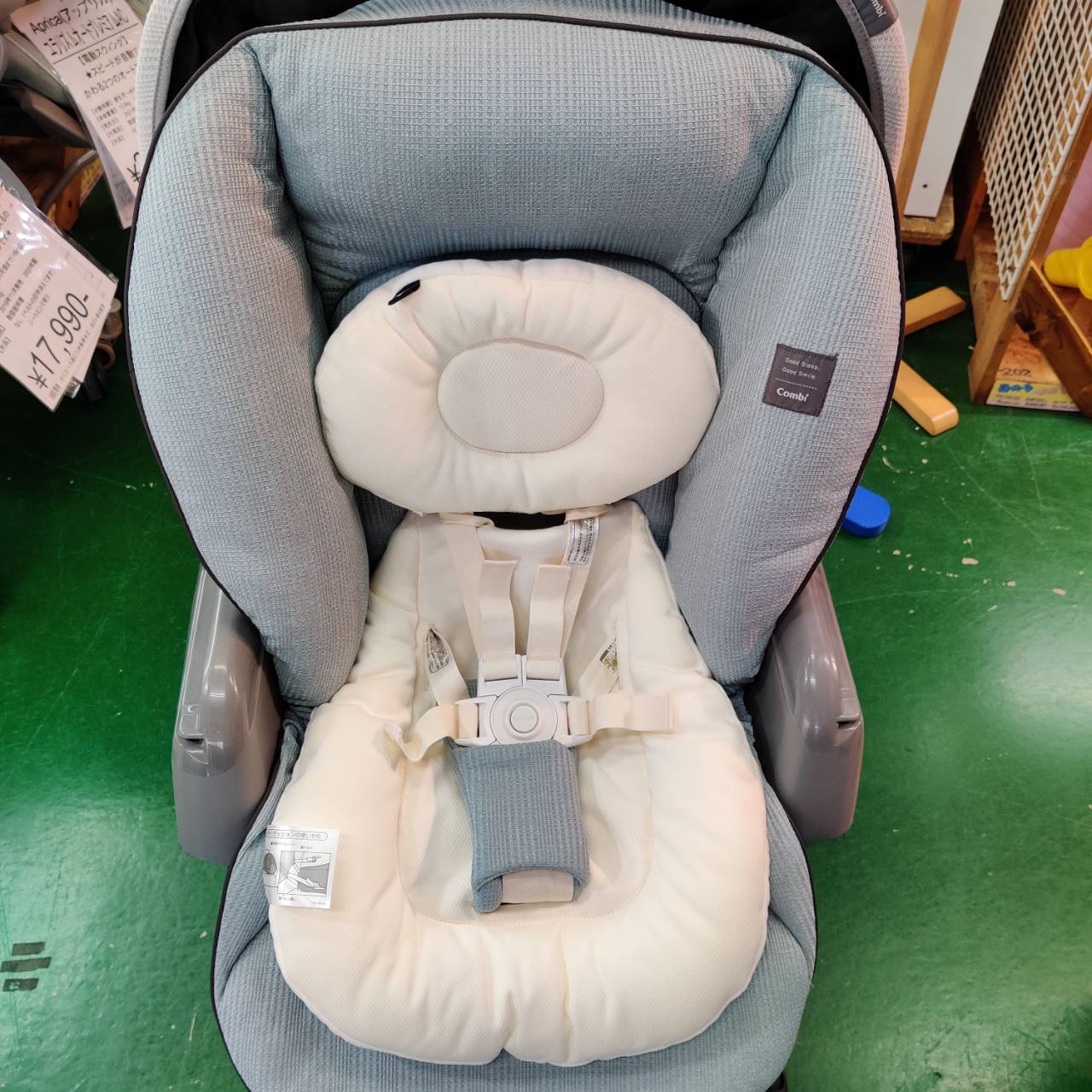 愛品倶楽部柏店】Combi 電動ベビーラック ネムリラ ATスウィング 