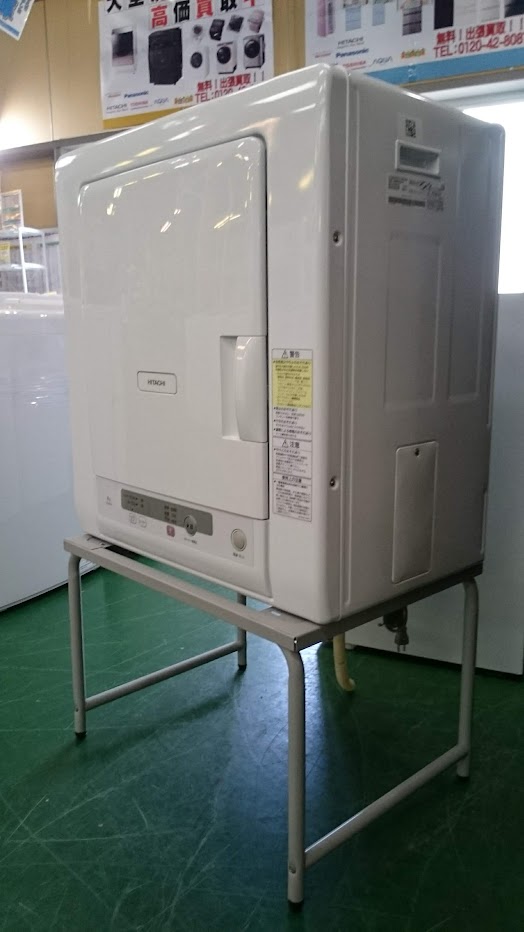 愛品倶楽部柏店】日立 2018年製 衣類乾燥機 DE-N50WV