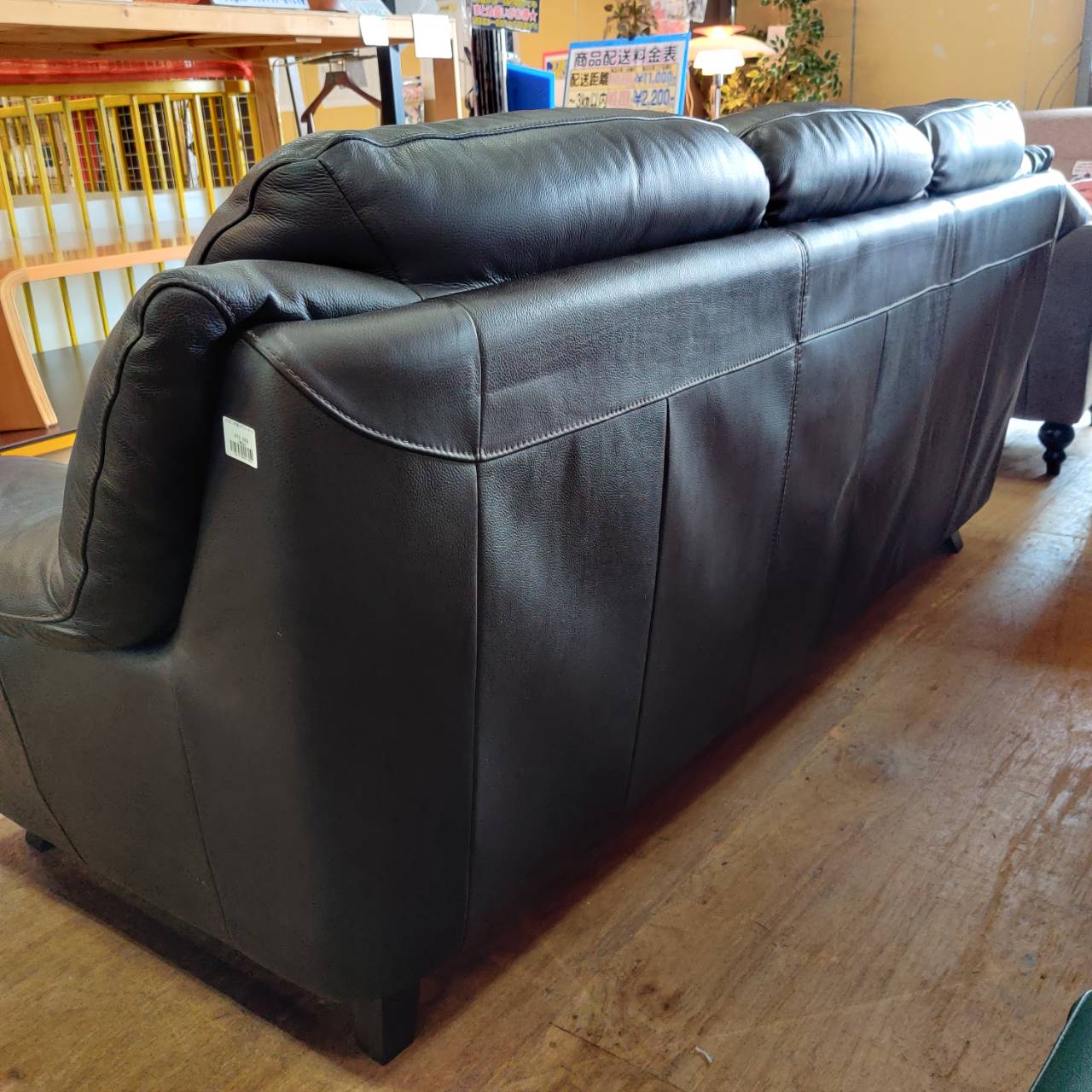 IDC大塚家具 本革 ワイド3Pソファ オースチン 販売中！ 愛品倶楽部柏店  