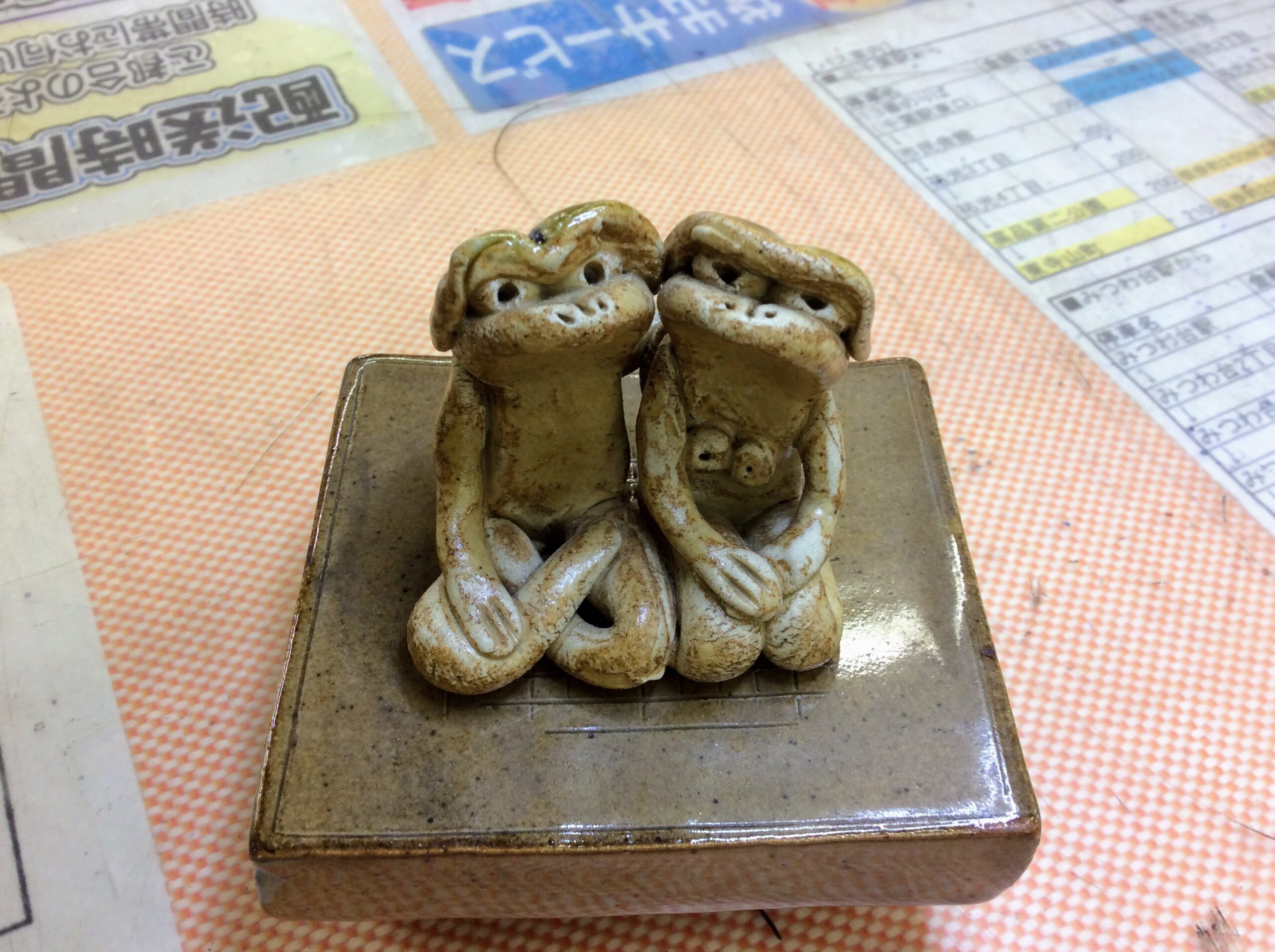 河童の夫婦　置物