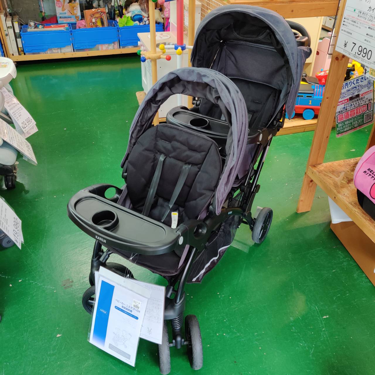 KATOJI 2人乗りベビーカー 二人でゴ→DX 販売中！ 愛品倶楽部柏店 