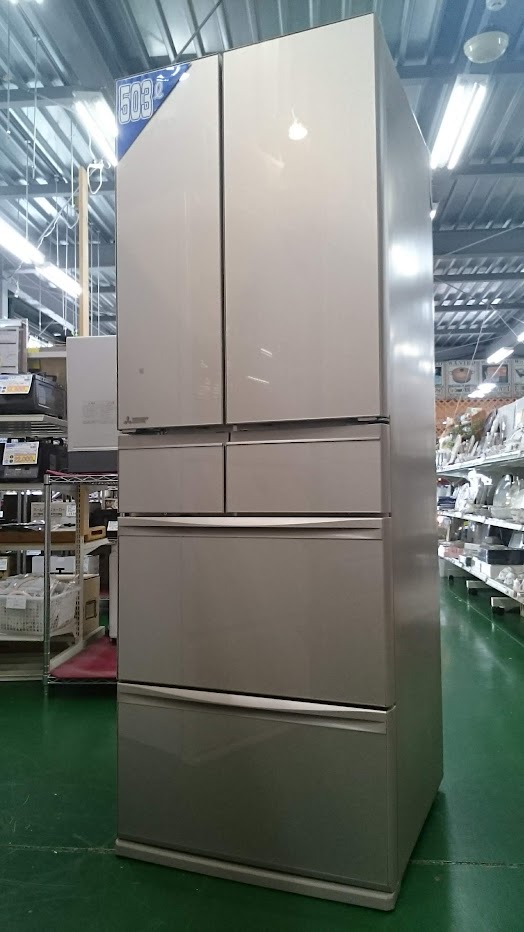 MITSUBISHI 2021年製 503L 冷蔵庫 MR-MX50G 買取いたしました|愛品 