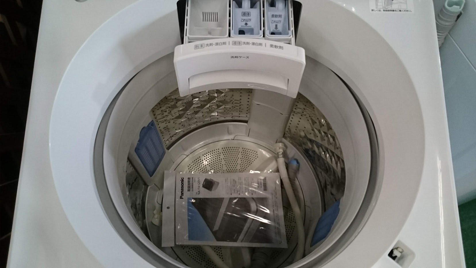 ☆ジモティ割あり☆ Haier 洗濯機 JW-U55HK 5.5kg 22年製 動作確認 