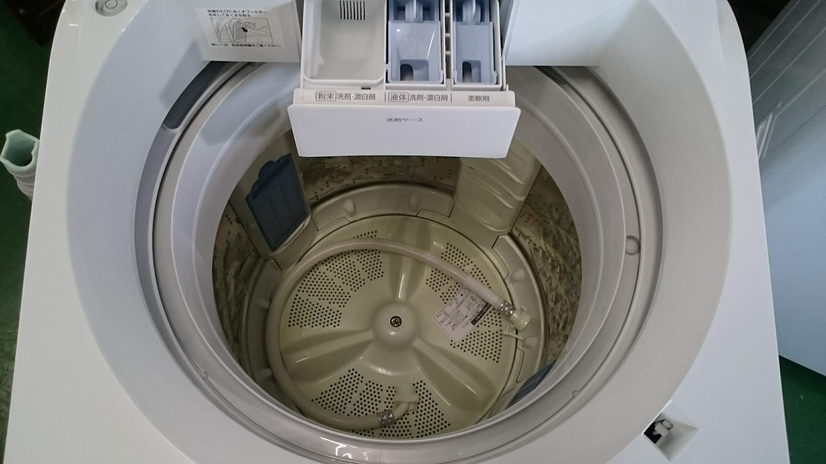 Panasonic 2020年製 10.0kg 洗濯機 NA-FA100H7 買取いたしました|愛品 