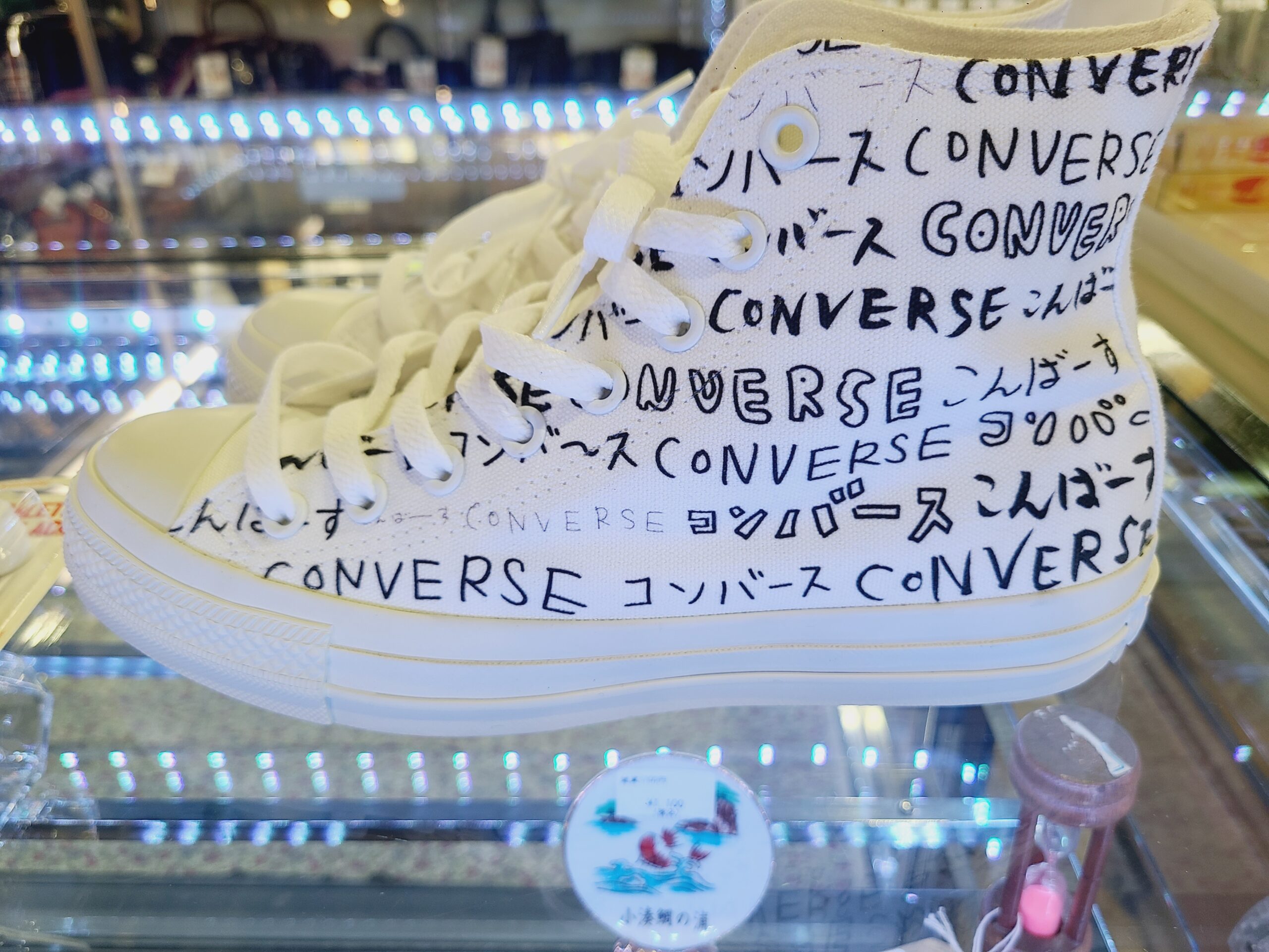 ホワイトアトリエコンバーススニーカー買取|愛品館市原店 | リサイクル 