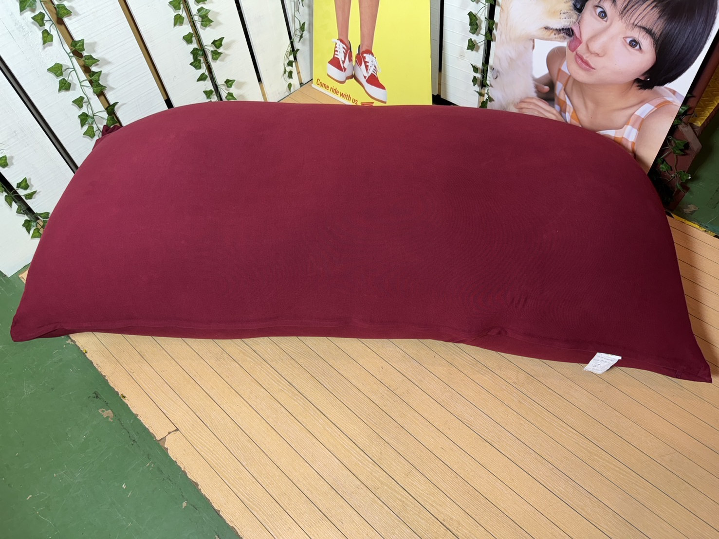 Yogibo なきゃ Max ヨギボーマックス ワインレッド クッション