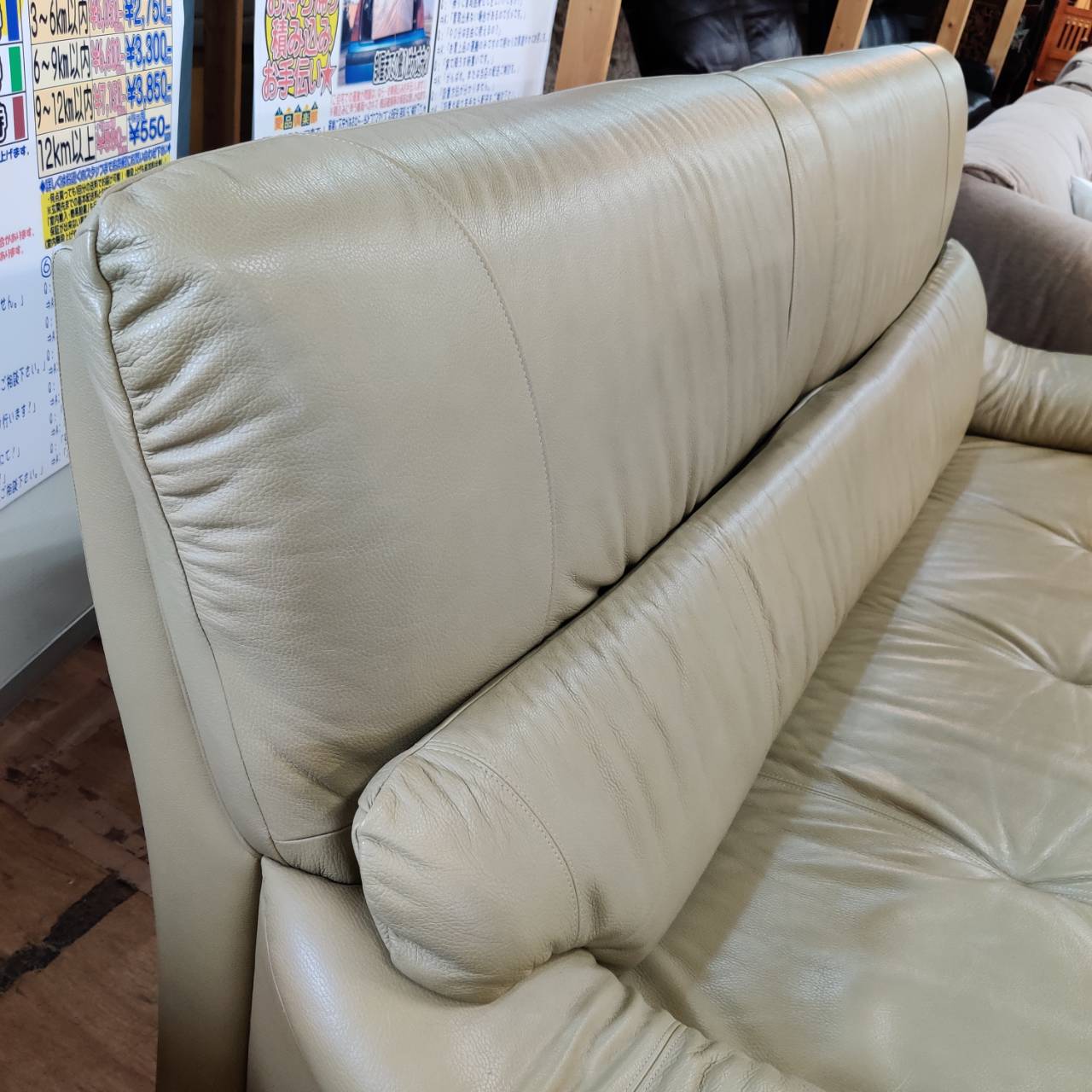 karimoku 本革(レナスムース) 3Pソファ Citano 販売中！ 愛品倶楽部柏 
