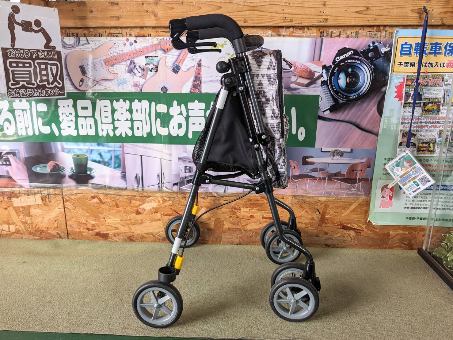 愛品倶楽部柏店】ウィズワン 象印ベビー ヘルシーワンW シルバーカーを店頭にて販売中です！