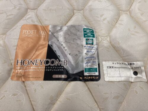 アンネルベッド｜シングルベッド入荷致しました！ | リサイクル 