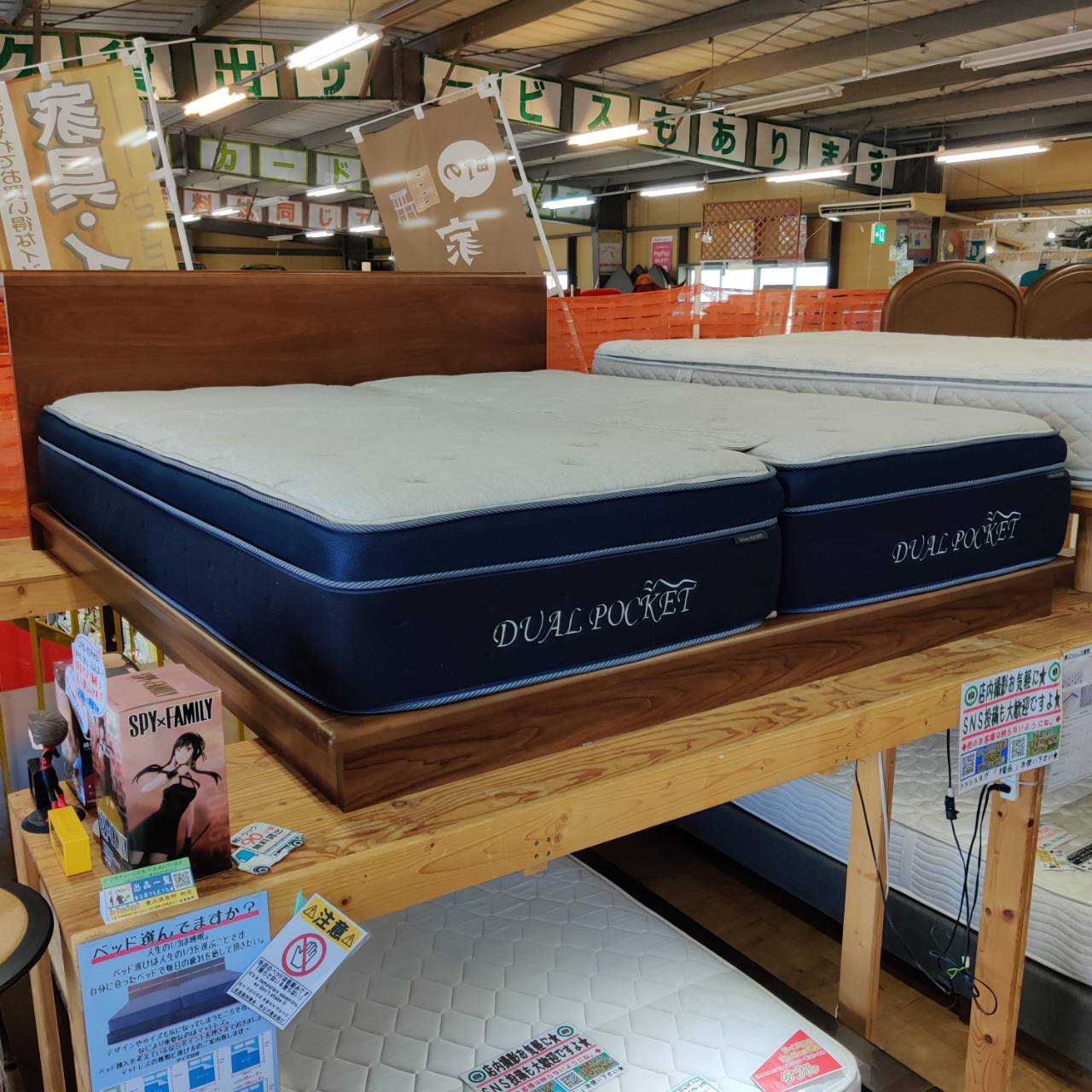 ニトリ クイーンベッド NOYER/デュアルポケット2 販売中！ 愛品倶楽部  