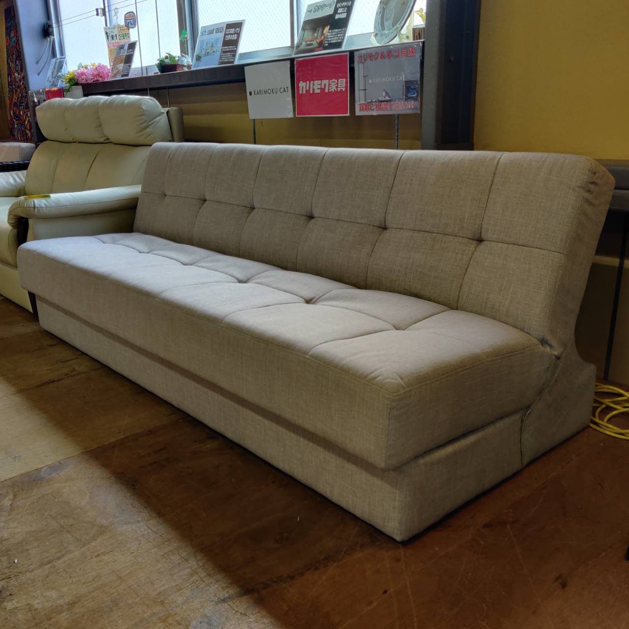 愛品倶楽部柏店】 引出付ソファーベッド 3段階リクライニング 