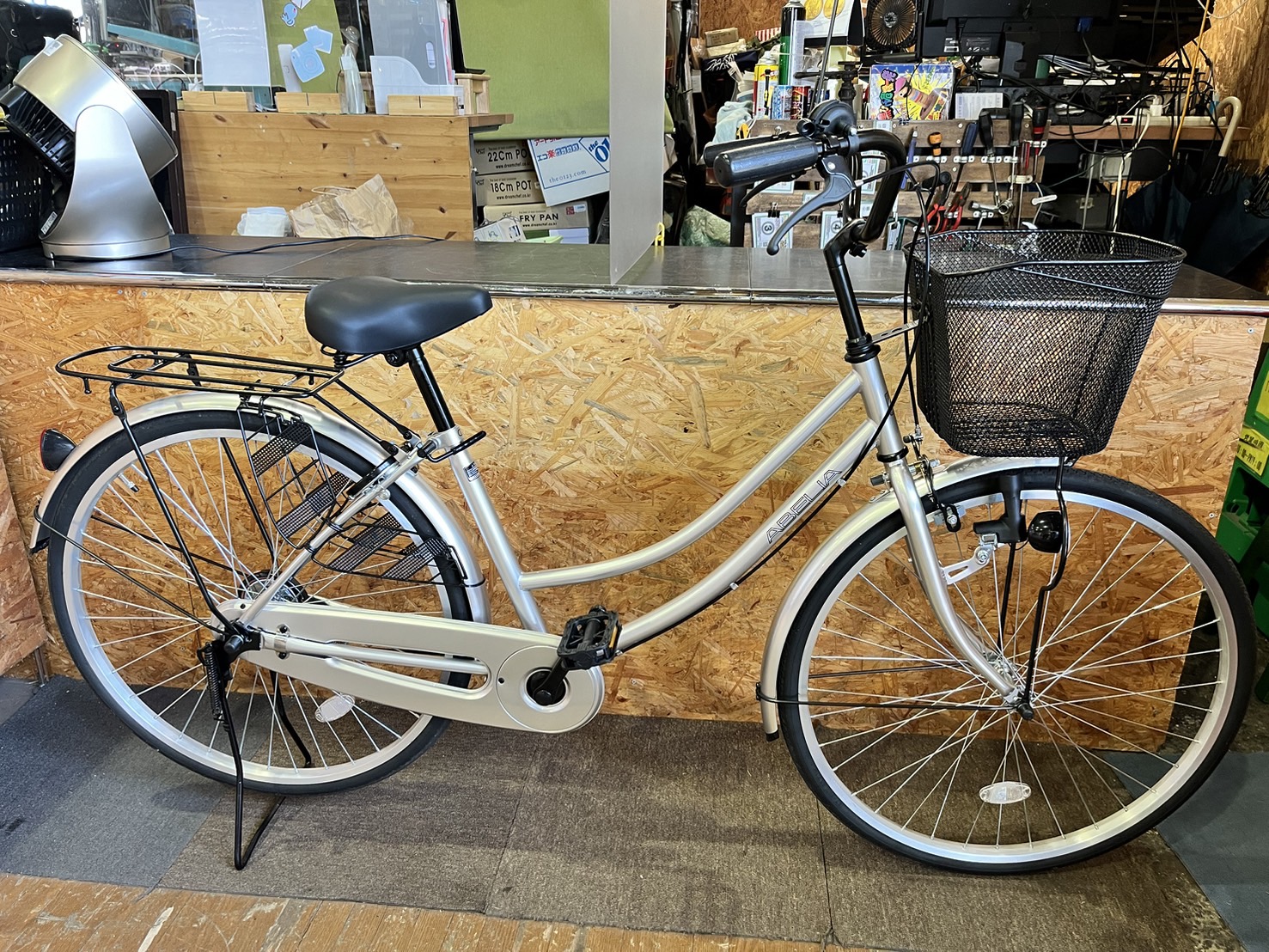 タケダ26インチ自転車 ABELIA 買取いたしました｜愛品館市原店  