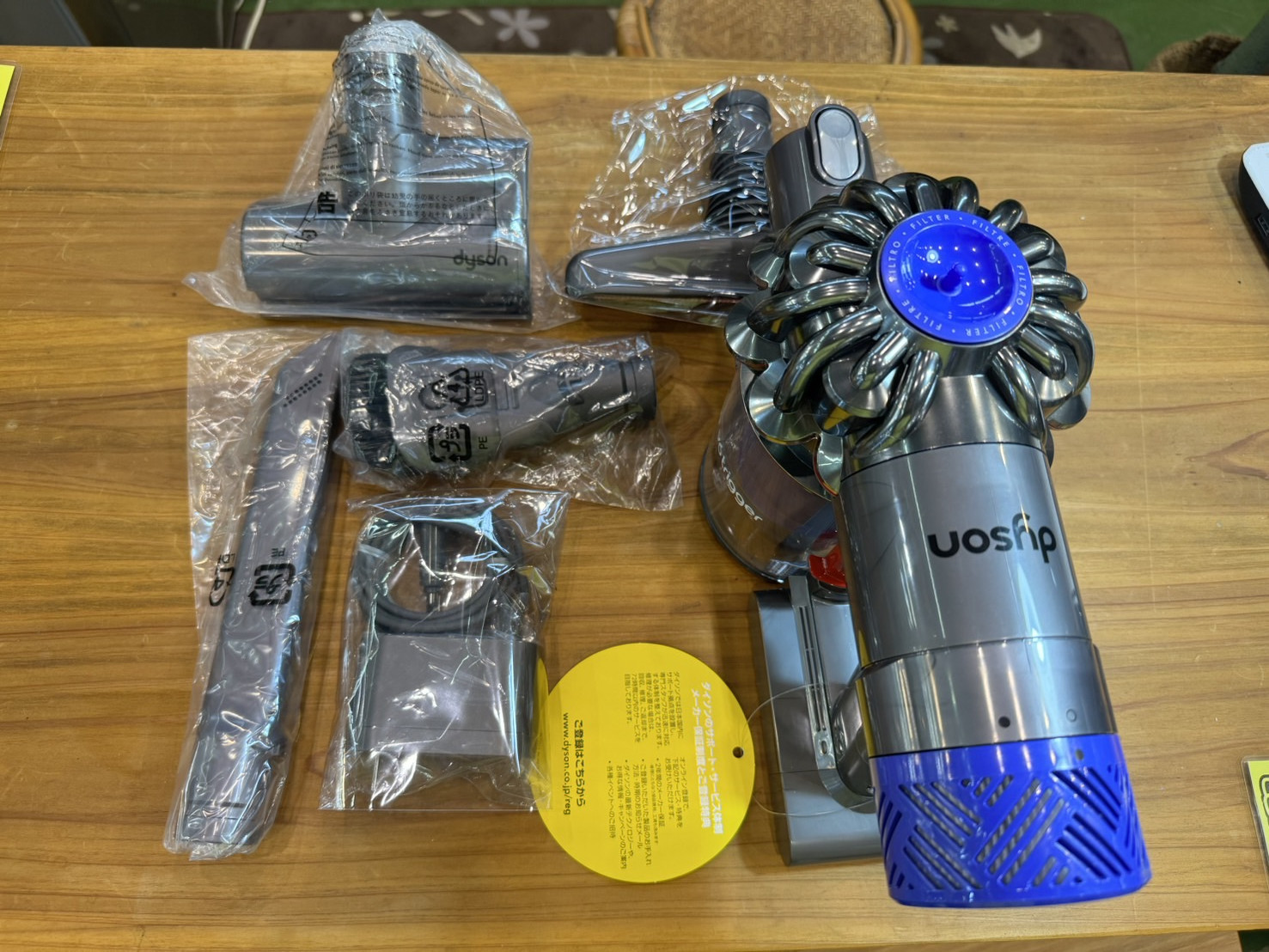 ダイソン｜コードレスクリーナーV6｜未使用買取致しました。愛品館  