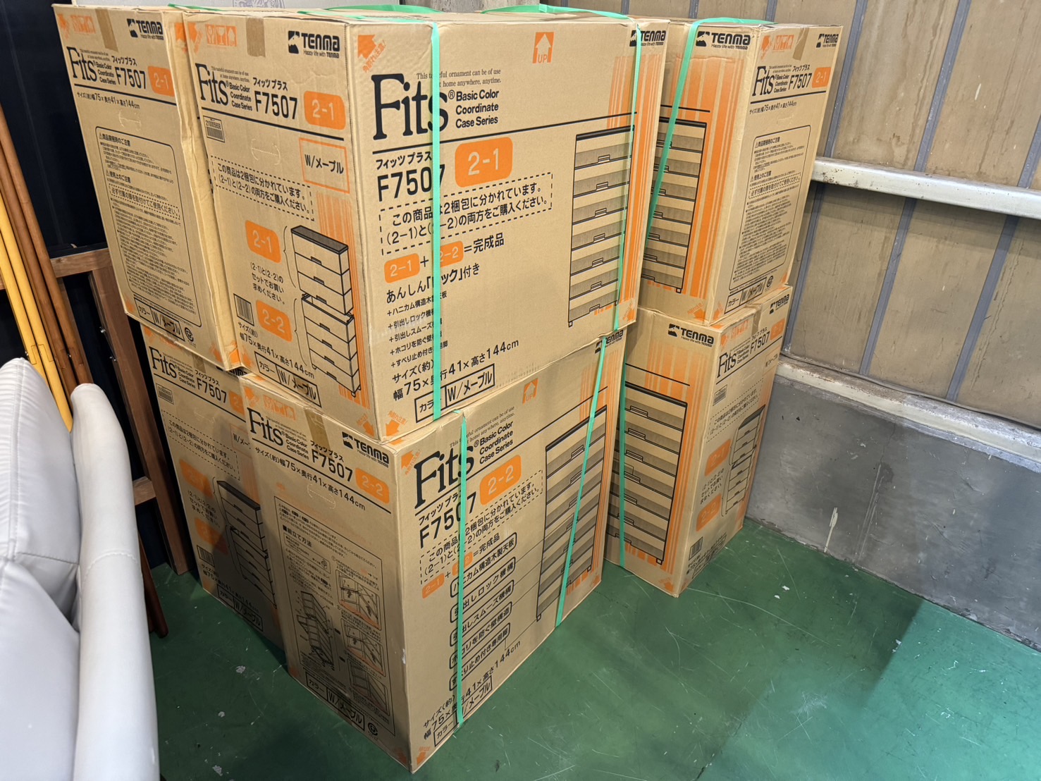 天馬｜フィッツプラス｜F7507｜7段ウッドトップチェスト買取致しました 