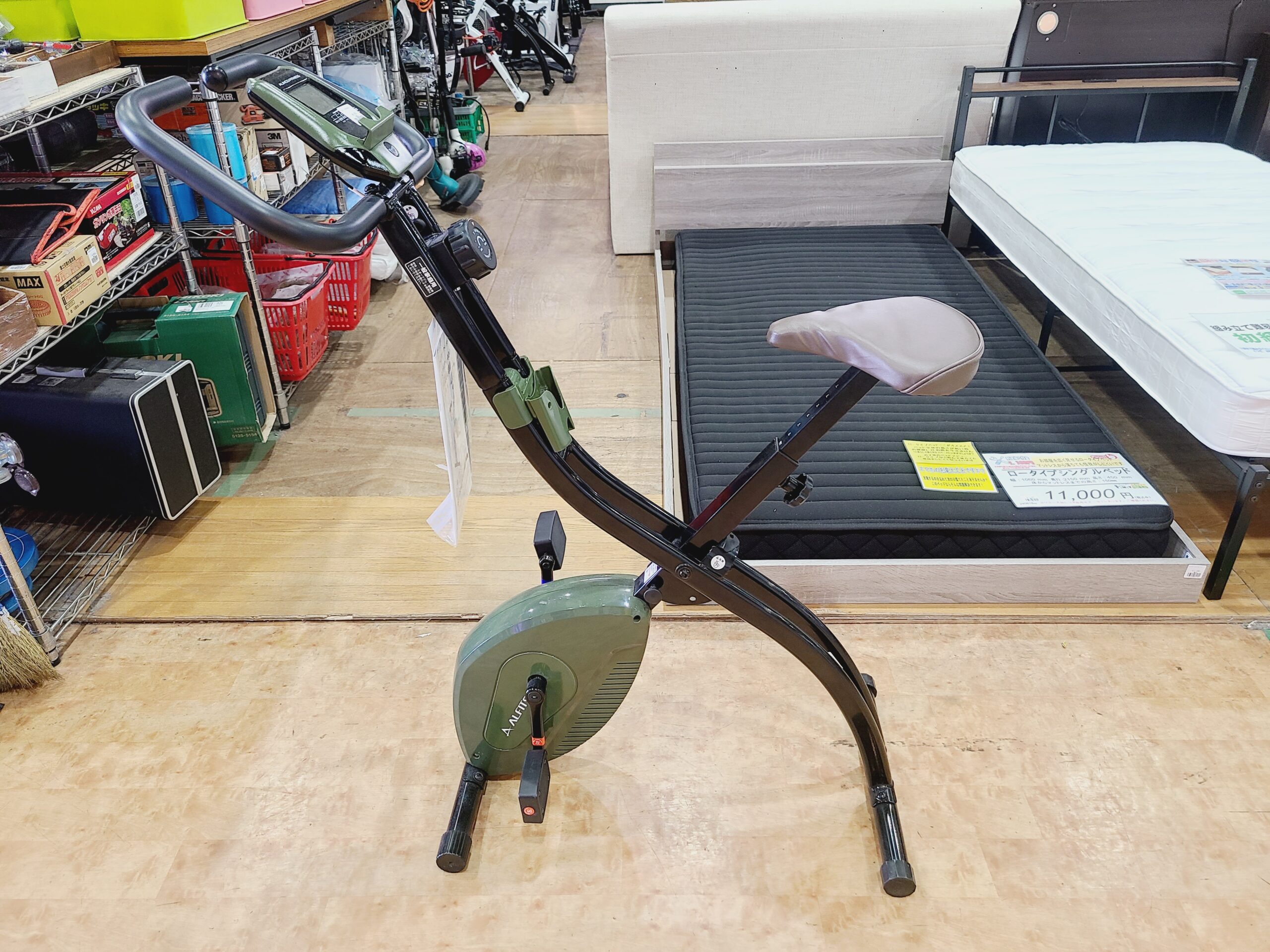 フィットネスバイクAFBX4400買取しました｜愛品館市原店 | リサイクル 