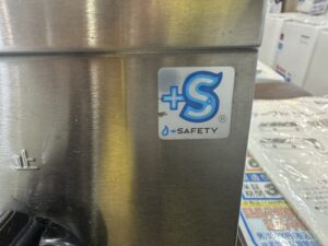 リンナイ｜2021年製｜LPガス用｜業務用ガステーブル｜RSB-206N  