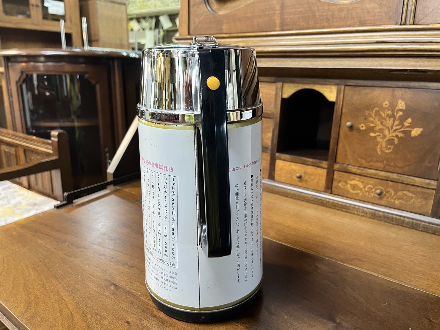 昭和レトロ ソフトカード 明治 FM-Uポット買取いたしました｜愛品館 