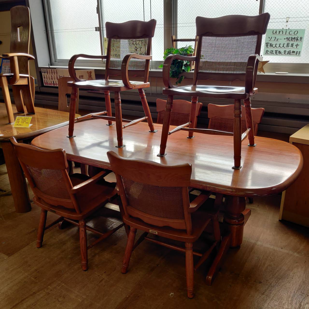 柏木工 ラタンバックアームチェア ダイニング7点セット 販売中  