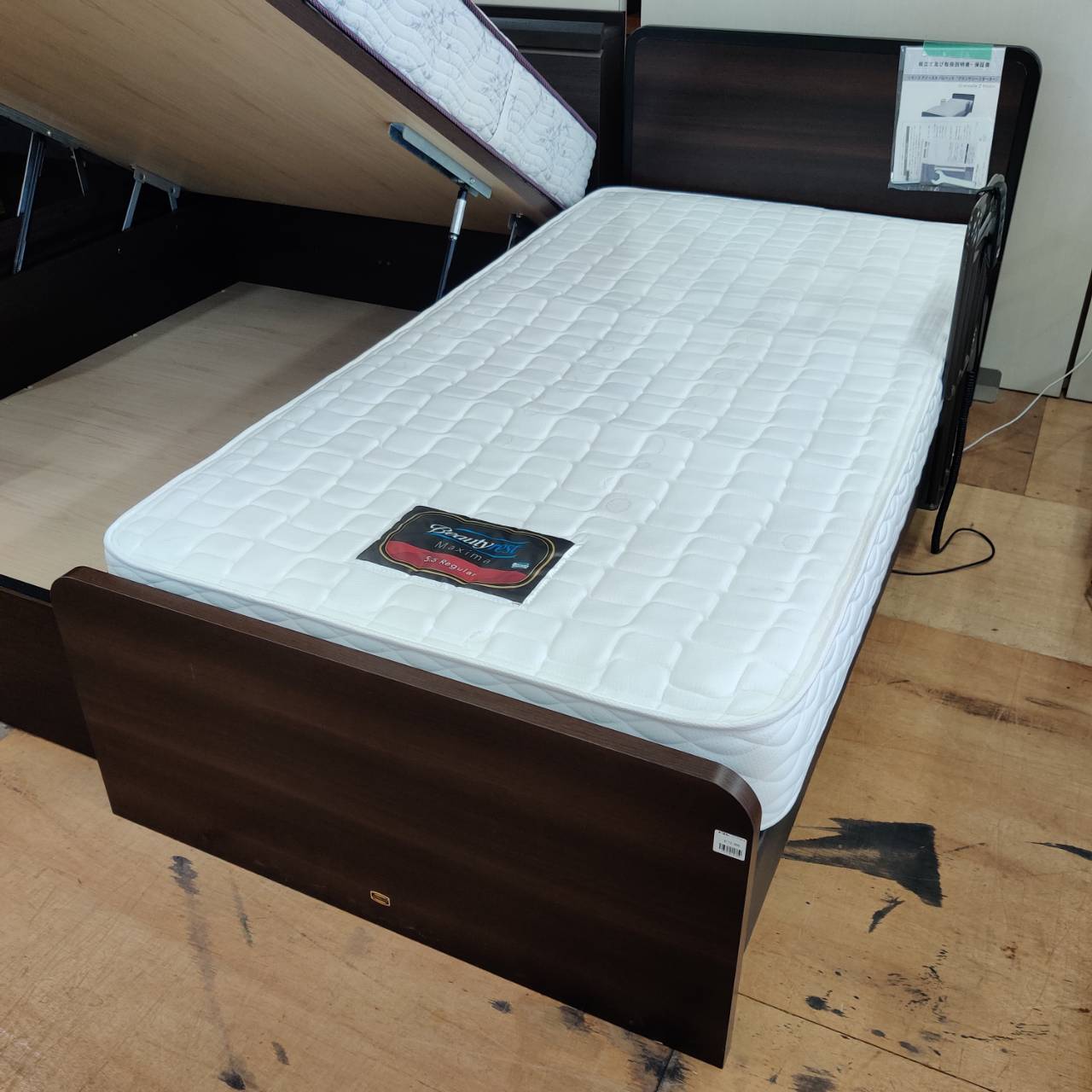 シモンズ 電動シングルベッド グランサリー/Beauty Rest 販売中！ 愛品 