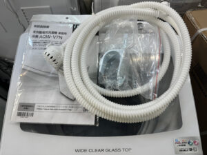 AQUA｜2023年製｜7kg洗濯機｜AQW-V7N買取致しました｜愛品館八千代店 