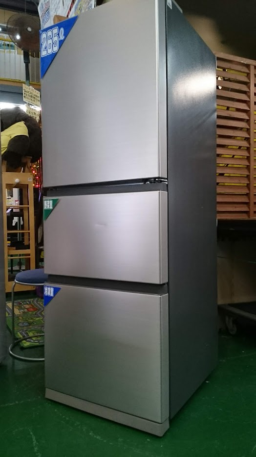 日立 2021年製 265L 3ドア冷蔵庫 R-27NV 入荷しました|愛品倶楽部 柏店