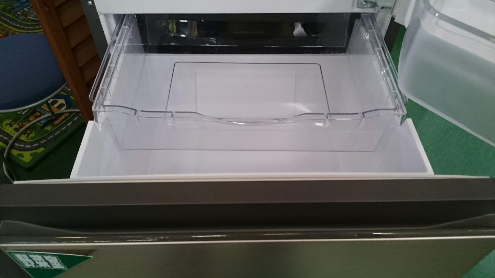愛品倶楽部柏店】日立 2021年製 265L 3ドア冷蔵庫 R-27NV
