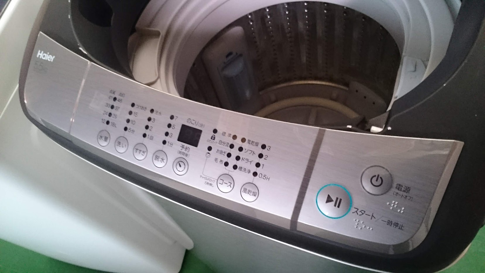 Haier 2019年製 5.5kg 全自動洗濯機 JW-XP2KD55E 買取いたしました 