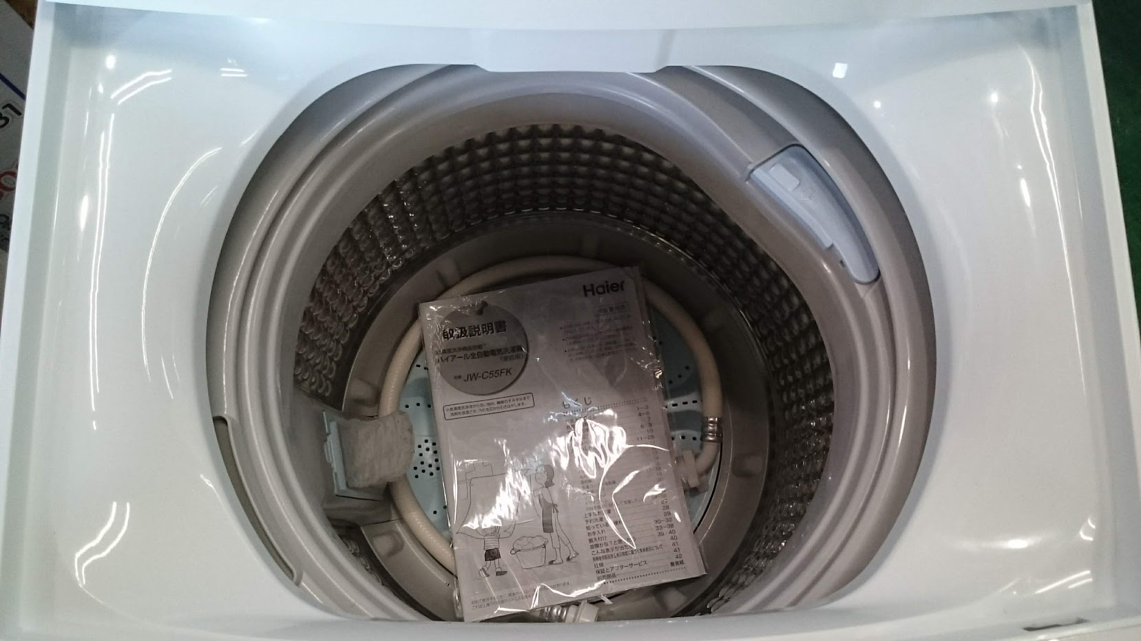 Haier 2020年製 5.5kg 全自動洗濯機 JW-C55FK 買取いたしました。｜愛 