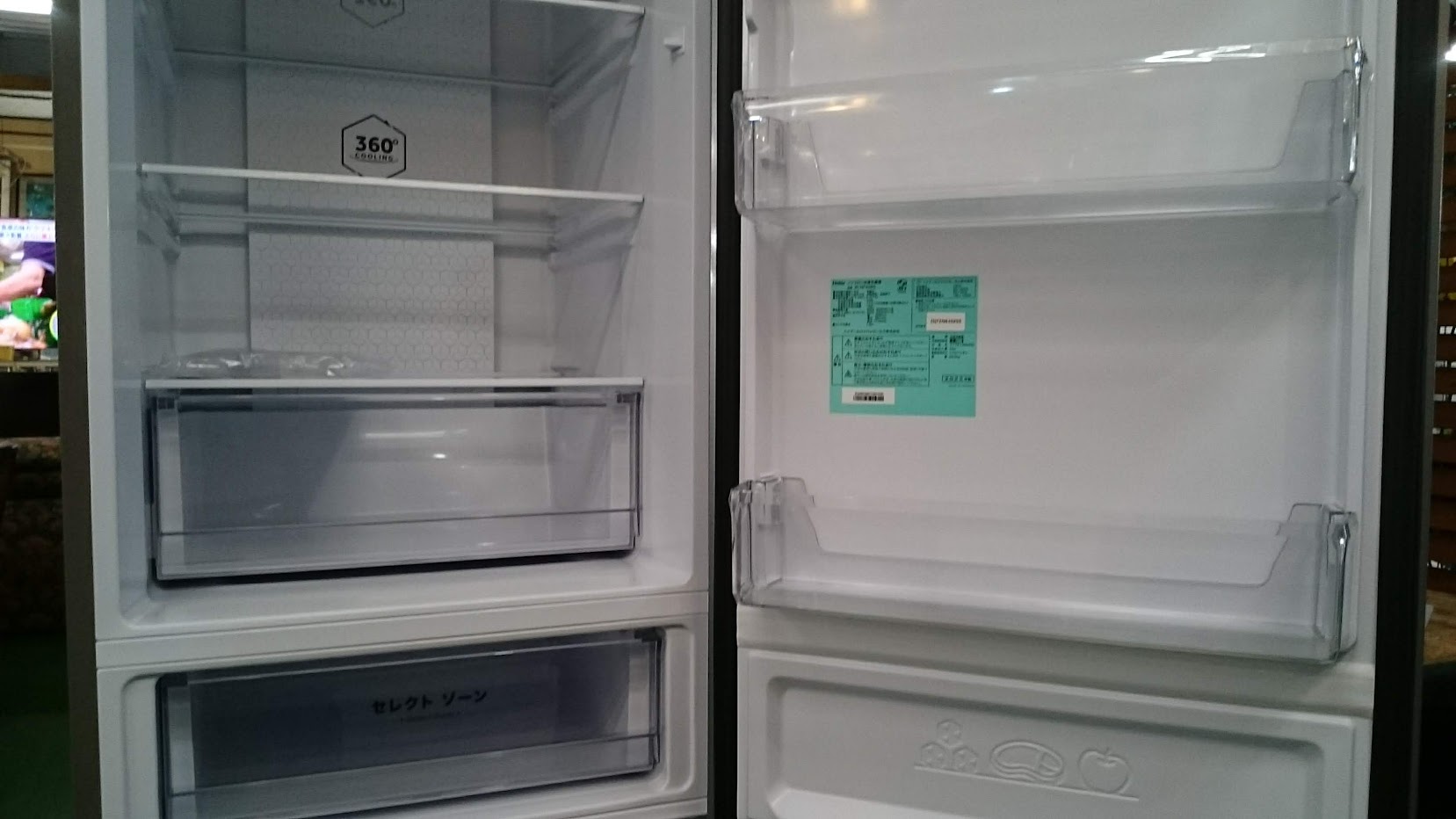 Haier 2022年製 326L 冷蔵庫 JR-NF326A 販売中！愛品倶楽部 柏店