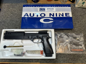 中古モデルガン エアガン入荷まとめ。愛品館八千代店 | リサイクル 