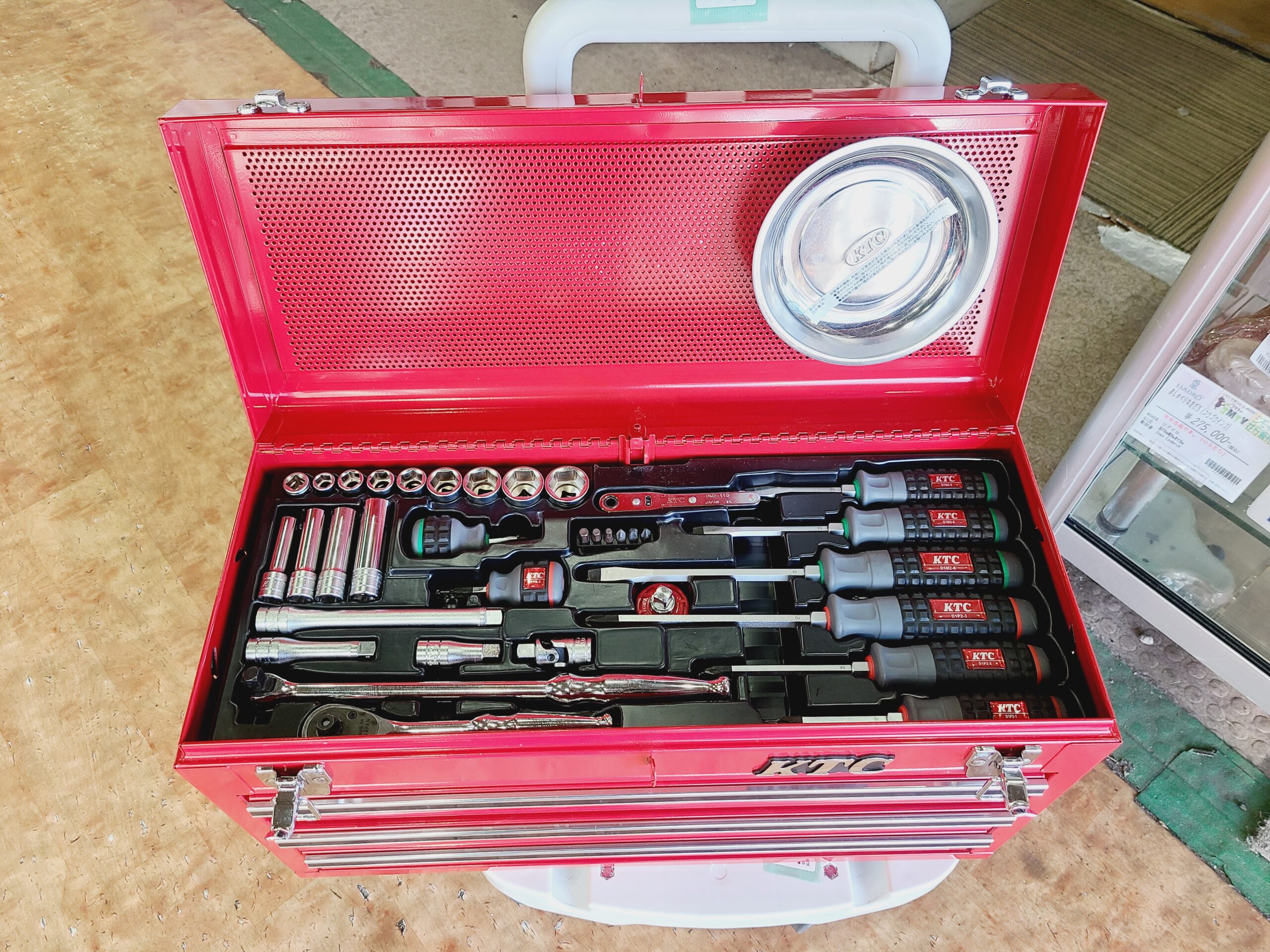 京都機械工具(KTC) ツールセット サイクルツールセット SK34011CY KTCサイクルツールセット京都機械工具 サイクルツールセット