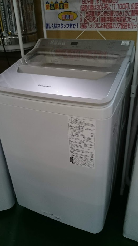 愛品倶楽部柏店】保証充実 パナソニック2022製7.0kg全自動洗濯機NA-F70PB15