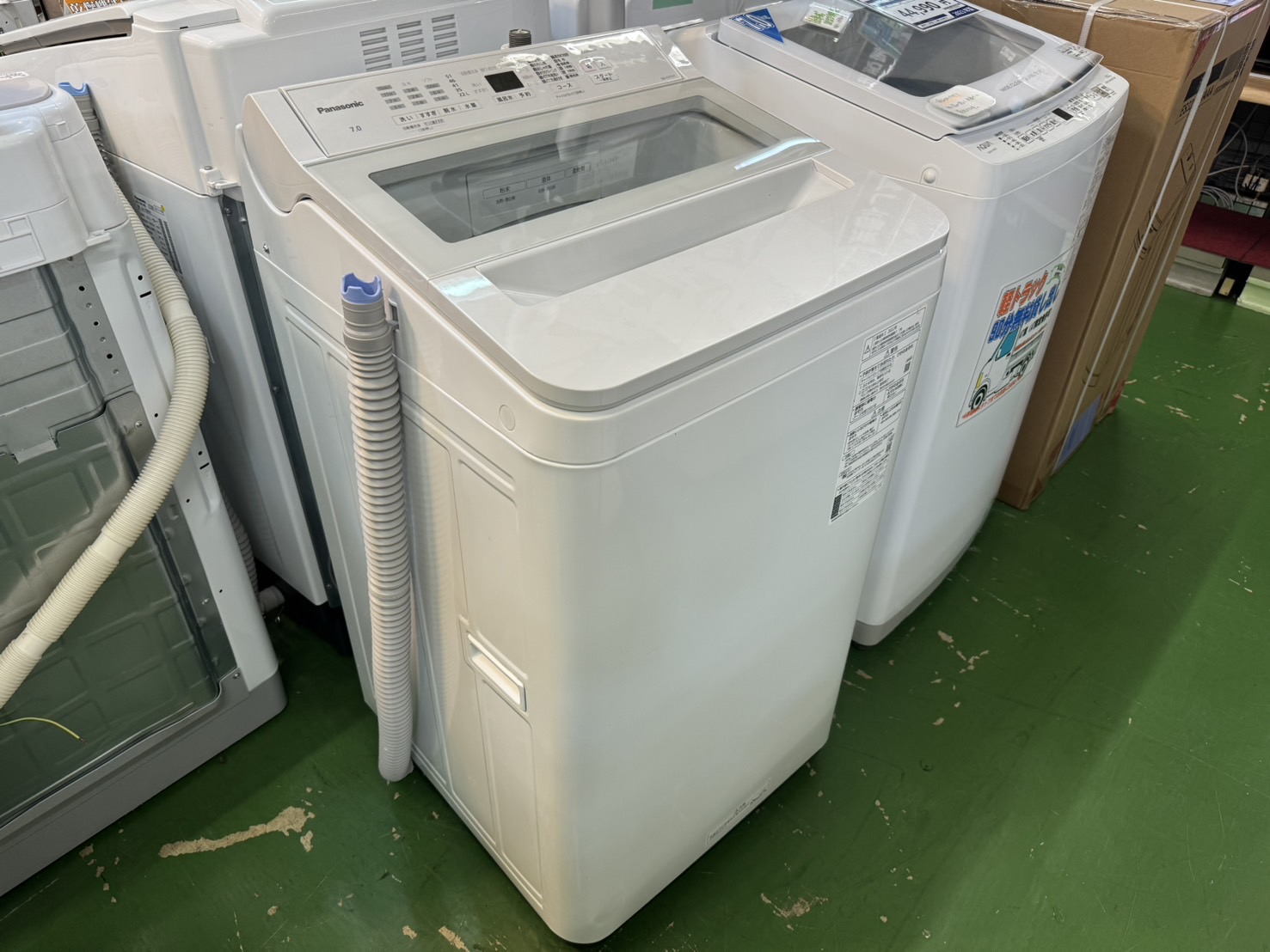 Panasonic｜2022年製｜7kg全自動洗濯機｜NA-FA7H1買取致しました。愛品 