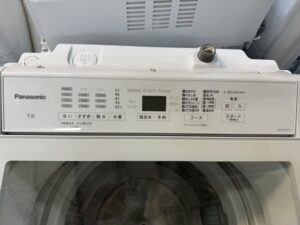 Panasonic｜2022年製｜7kg全自動洗濯機｜NA-FA7H1買取致しました。愛品 