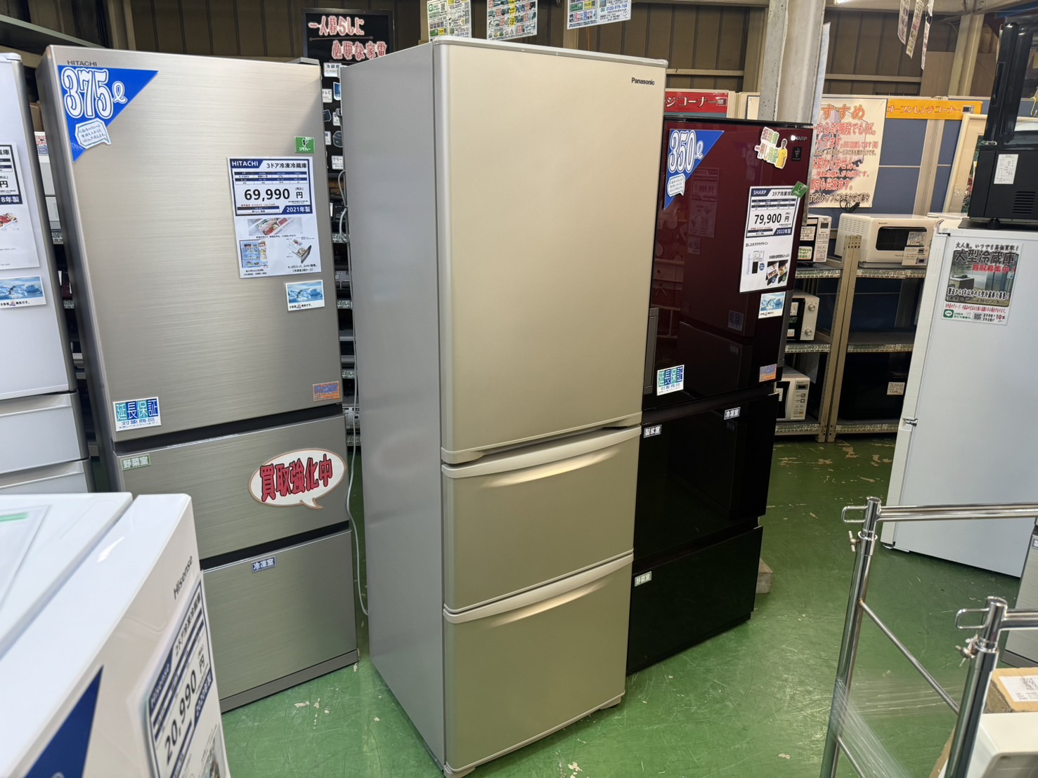 Panasonic｜2022年製｜3ドア冷蔵庫｜NR-C373C買取しました｜愛品館 
